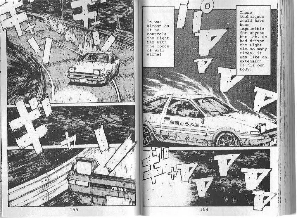 Initial D Chapter 106 3